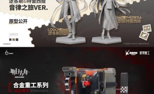 《明日方舟》六周年大动作：动画定档，多重联动来袭！