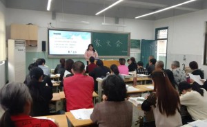 智慧父母给孩子的三大法宝：思考力、情绪管理、责任感