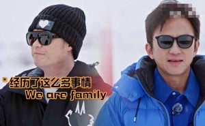 “伐木累”回响，跑男团今昔何在？热血记忆只剩追忆