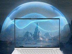 荣耀MagicBook Pro 16HUNTER版来袭，RTX5070显卡首发，性能再升级！