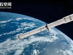 太空物流竞赛：中国商业火箭如何弯道超车？