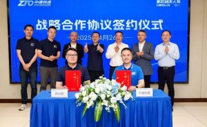 新石器无人车携手中通，共探快递末端配送数字化新路径