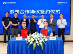 新石器无人车携手中通，共探快递末端配送数字化新路径