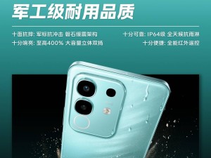 iQOO Z10x来袭：天玑7300+6500mAh大电池，性能续航再升级！