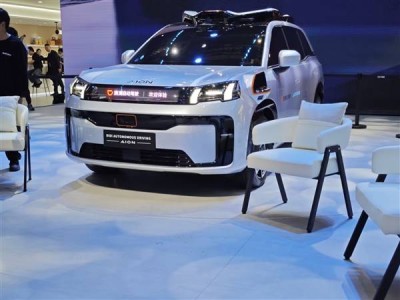 广汽埃安滴滴联手发布L4自动驾驶车，全车10雷达，安全冗余备份由厂家担责