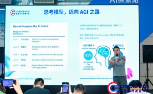 百度Create2025公开课圆满落幕，2000+开发者共赴AI技术盛宴