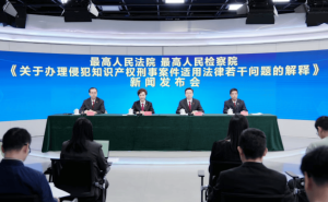 游戏法焦点：米哈游胜诉，资讯网站泄密《原神》内容赔33万