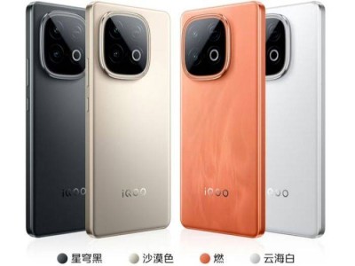 iQOO Z10 Turbo Pro性能爆棚，独家适配和平精英120帧即将上线