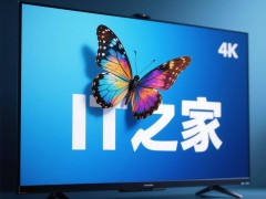 国家广电总局发布超高清信号图，助力4K频道开播并成行业标准