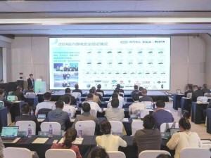 新能源汽车电安全报告：新技术量产上车，安全风险隐患何解？