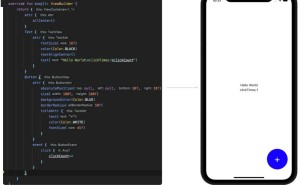 腾讯Kuikly跨端框架开源：Kotlin打造多平台应用新选择