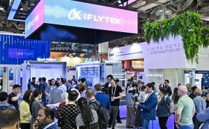 讯飞同传亮相GITEX ASIA 2025，助力新加坡国际交流无界沟通
