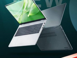 Dell Pro 16京东首发，国补20%后仅3759元起，AI PC新选择！