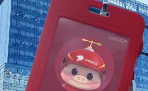 京东外卖牵手猪猪侠GG Bond，童话英雄变身外卖小哥！