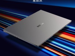 荣耀MagicBook Pro 16 2025款新色曝光，4月30日见证性能新飞跃！