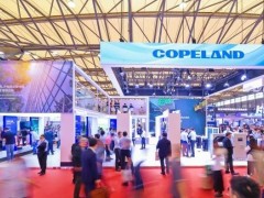 谷轮2025中国制冷展：前沿创新引领低碳高效制冷新时代