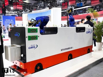 国铁集团数字中国峰会秀“黑科技”：隧道监测、高铁驾驶全体验