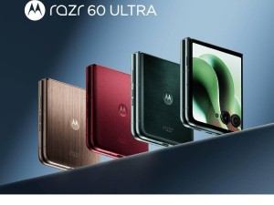 摩托罗拉razr 60 Ultra 5月8日来袭，首款骁龙8至尊版折叠新机亮相