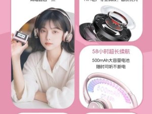 飞傲Anytime头戴蓝牙耳机：复古设计+主动降噪，续航58小时仅售199元！