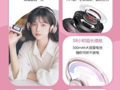 飞傲Anytime头戴蓝牙耳机：复古设计+主动降噪，续航58小时仅售199元！