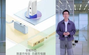 努比亚糖果移动电源新品上市，快充45W仅售139元起