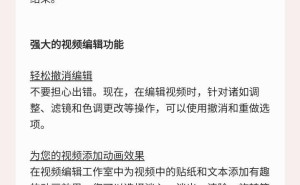 三星Galaxy S23国行版提前迎来One UI 7正式版推送！