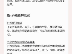 三星Galaxy S23国行版提前迎来One UI 7正式版推送！