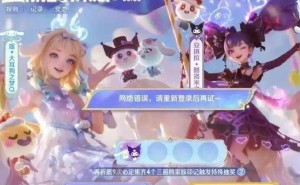 王者荣耀频陷服务器风波，玩家信任还能否“王者归来”？