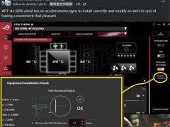华硕ROG RTX 5090显卡新功能：内置传感器检测显卡弯曲