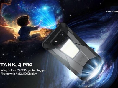 Unihertz TANK 4 Pro 三防新机曝光：天玑8300+120Hz屏，夏季来袭！