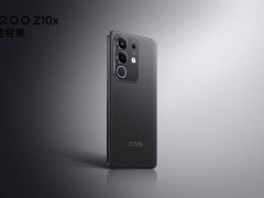 iQOO Z10x新机震撼上市：天玑7300+6500mAh大电池，仅售1099元起