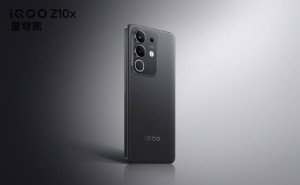 iQOO Z10x新机震撼上市：天玑7300+6500mAh大电池，仅售1099元起