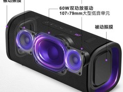索尼ULT FIELD系列便携蓝牙音箱预售，FIELD 3与5分别定价1399元与2299元！