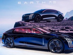 广汽昊铂“EARTH大地”概念车惊艳上海车展，续航破千年底预售