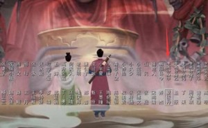 《无忧渡》女演员夏依丹离世，美丽与才华定格在24岁！
