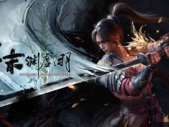 《明末：渊虚之羽》今日预购开启，2025年7月24日正式与玩家见面！