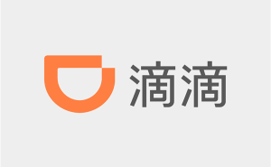 滴滴：节前打车需求激增55%，这些城市预约量领跑全国！