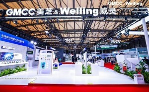 美芝威灵新品闪耀2025中国制冷展，引领暖通家电绿色高效新风尚