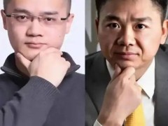 刘强东晚宴密谈：京东外卖计划浮出水面，不设投入上限！