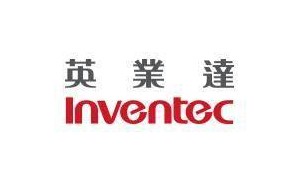 英业达布局美国，得州建厂前期投资8500万美元
