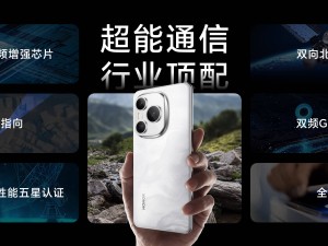 荣耀Power轻户外手机实测：8000mAh大电池，告别续航焦虑