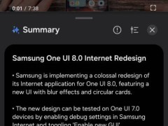三星Galaxy S25系列新技能：AI视频摘要，快速提炼核心内容