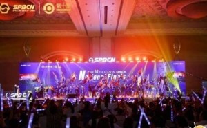 SPBCN十周年拼词盛宴：少年英才齐聚，共绘荣耀篇章！