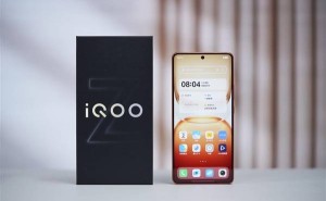 iQOO Z10 Turbo Pro图赏：骁龙8s Gen4+满血性能铁三角，性价比爆棚！