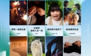 OPPO影像大赛五一特别活动开启，晒出游美照赢万元大奖！