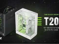游戏帝国T20机箱亮相：全景侧透+背插主板，散热性能再升级！
