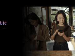 华为Pura X：五一出行神器，智感支付等三大功能助你畅游无忧