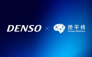 地平线与电装强强联手，共铸中国道路辅助驾驶新篇章