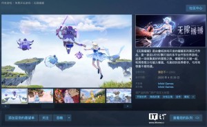 《无限暖暖》Steam上线，中文支持不锁区，玩家好评参半引热议！