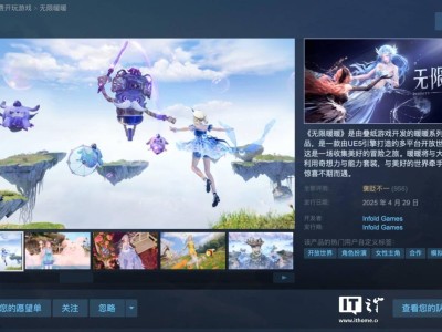 《无限暖暖》Steam上线，中文支持不锁区，玩家好评参半引热议！